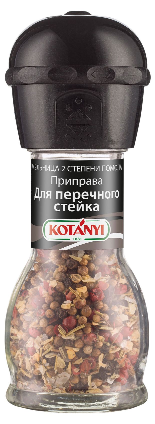Смесь приправ Kotanyi для перечного стейка мельница 45 г 230₽