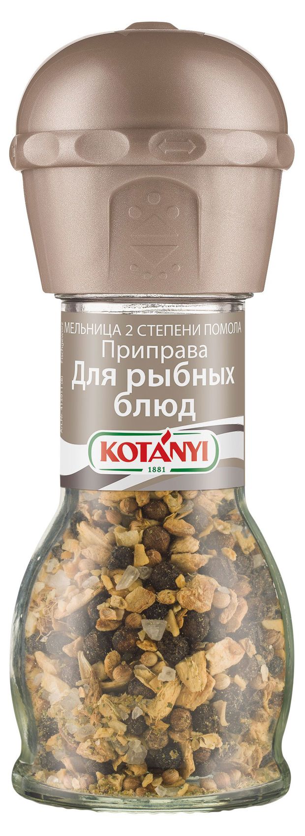 Приправа Kotanyi для рыбных блюд мельница 44 г 230₽