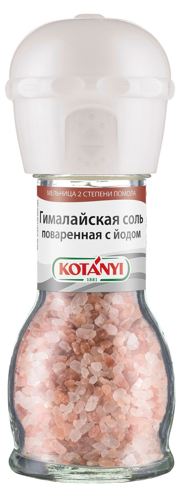 Соль гималайская Kotanyi 88 г 230₽