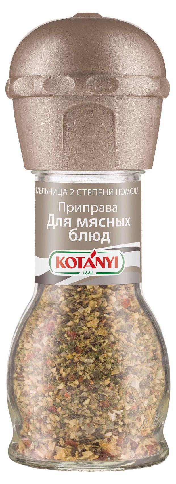 Приправа для мясных блюд Kotanyi 40 г 230₽