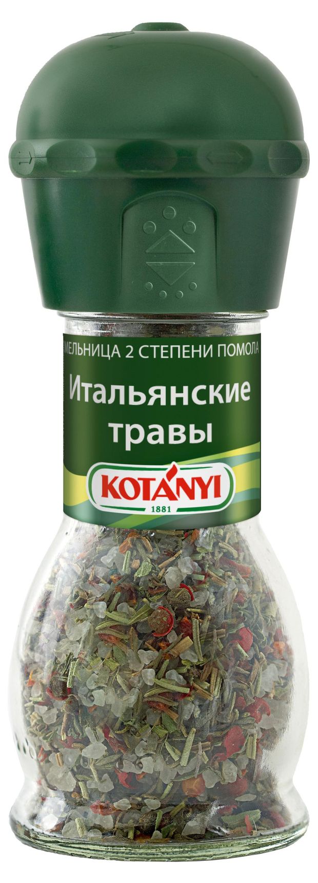 Смесь приправ Kotanyi Итальянские травы 48 г 230₽