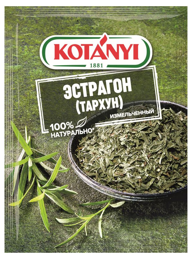 Эстрагон Kotanyi тархун измельченный 7 г 83₽