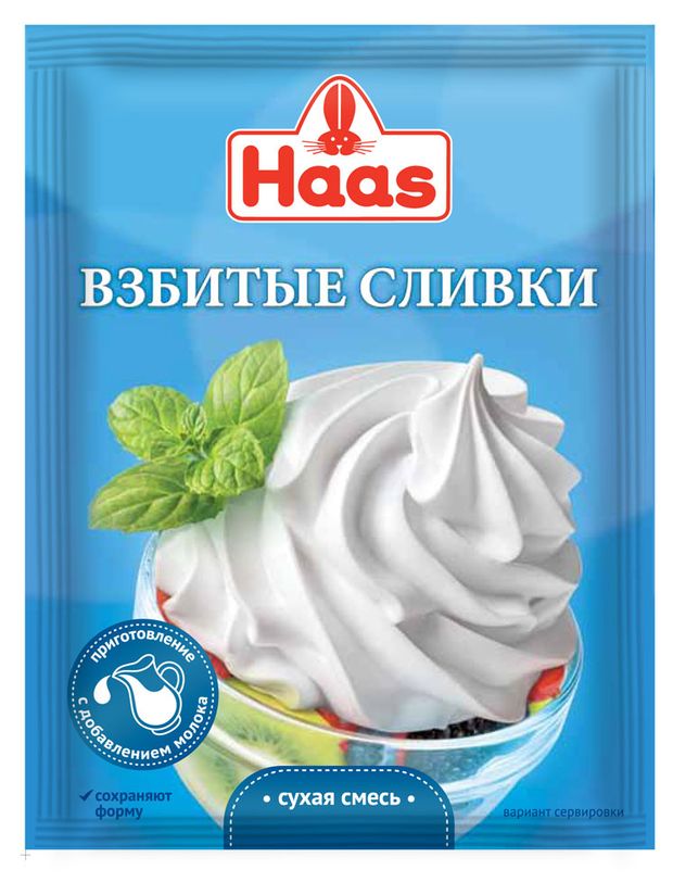 Заменитель взбитых сливок Hааs, 45 г
