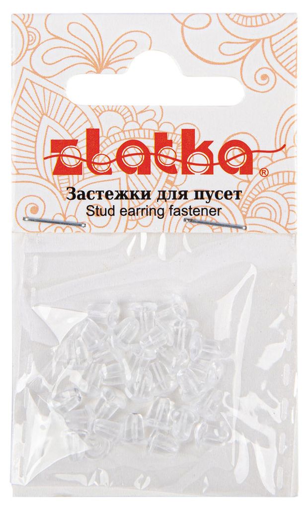 Застежки для пусет Zlatka 4х4 мм, 20 шт