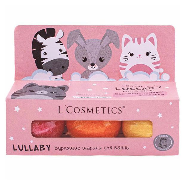 Набор бурлящих шариков LCosmetics Lullaby розовый 3 х 55 г 180₽