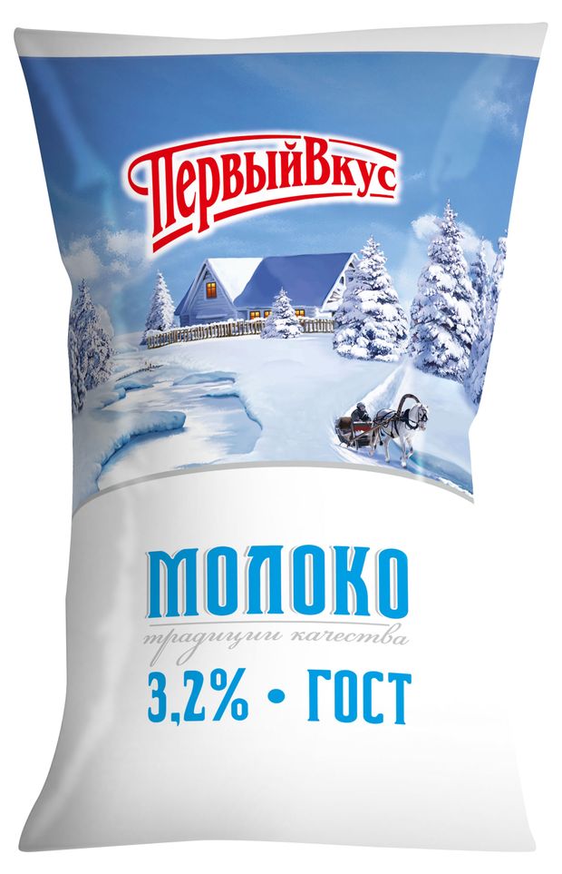Молоко пастеризованное питьевое Первый вкус нормализованное в пакете 3,2% охлажденное, 900 мл