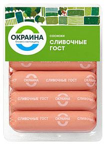 Сосиски Окраина Сливочные ГОСТ 03 кг 97₽