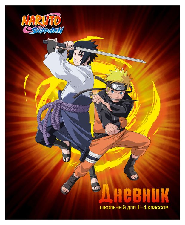 Дневник школьный для младших классов, 1 шт в ассортименте