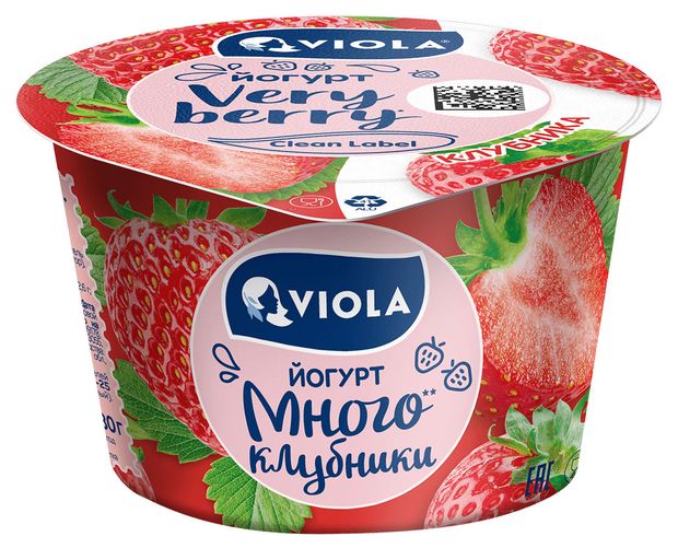 Йогурт Viola Very Berry ложковый с клубникой 2.6% 180 г