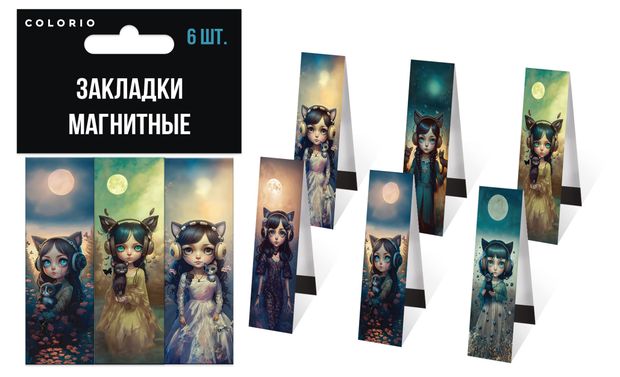 Закладка магнитная Colorio Девочка, 6 шт