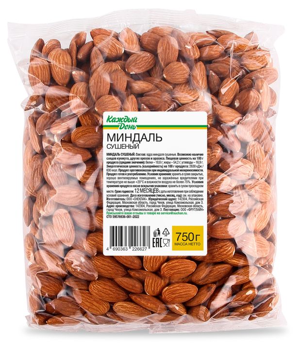Миндаль Каждый день сушеный 750 г 500₽