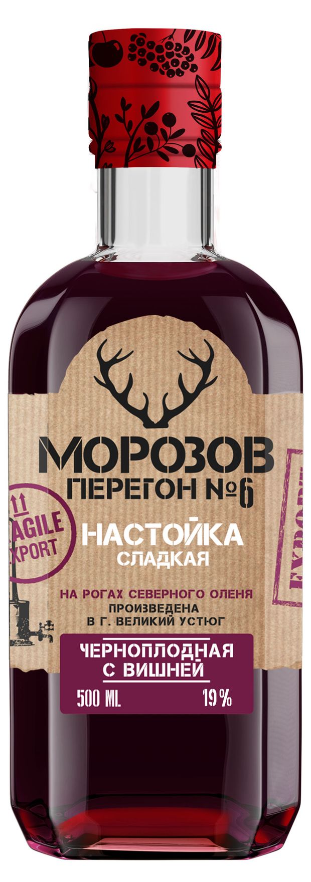 Настойка сладкая Морозов Перегон 6 черноплодная с вишней Россия, 0,5 л