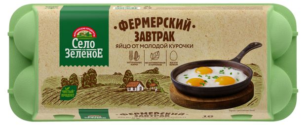 Яйцо куриное деревенское Село Зеленое фермерский завтрак С2 цвет в ассортименте, 10 шт