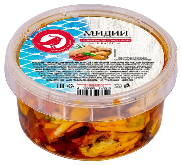 Мидии в масле АШАН Красная птица с вяленым томатами 200 г 220₽