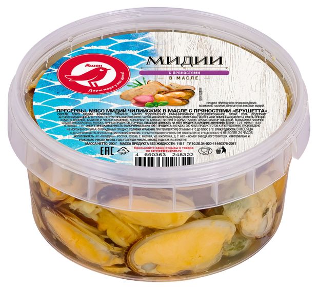 Мидии в масле АШАН Красная птица с пряностями 200 г 220₽