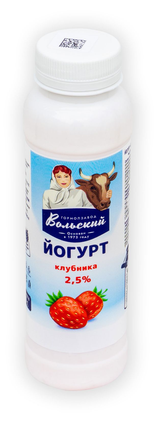 Йогурт питьевой Гормолзавод Вольский Клубника 2,5% БЗМЖ, 270 г