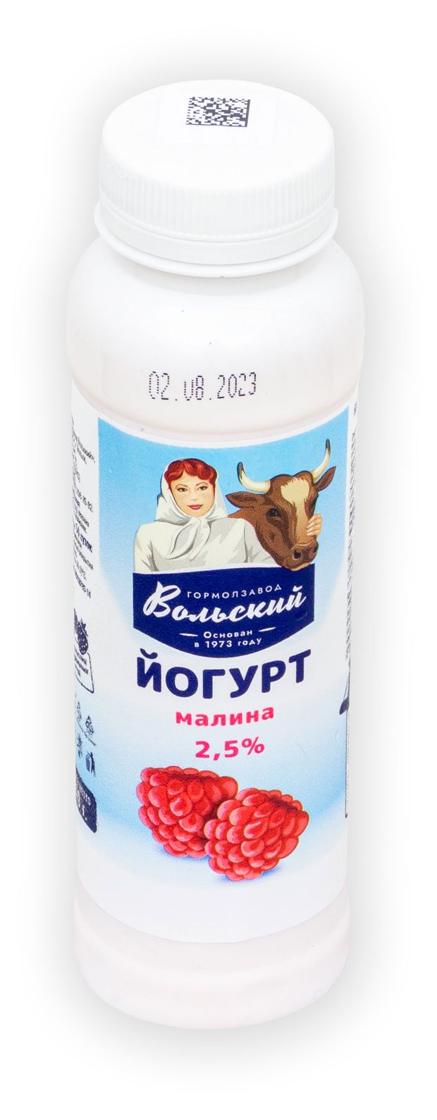 Йогурт питьевой Гормолзавод Вольский Малина 2,5% БЗМЖ, 270 г