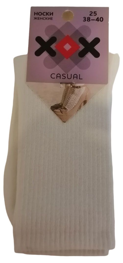 Носки женские ХОХ молочные, р. 25