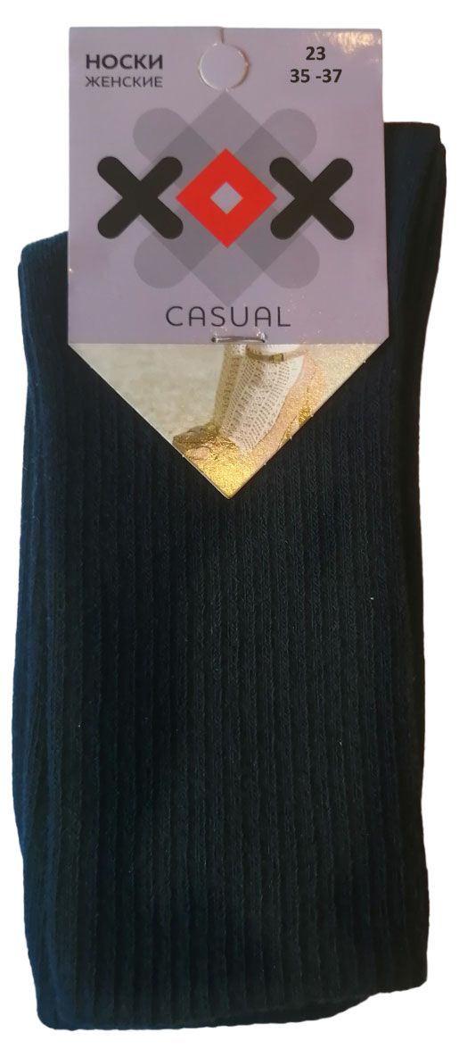 Носки женские ХОХ синие, р. 23