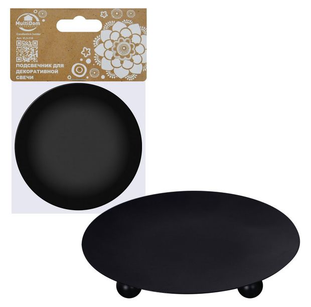 Подсвечник для декоративной свечи MultiDom, 9 см
