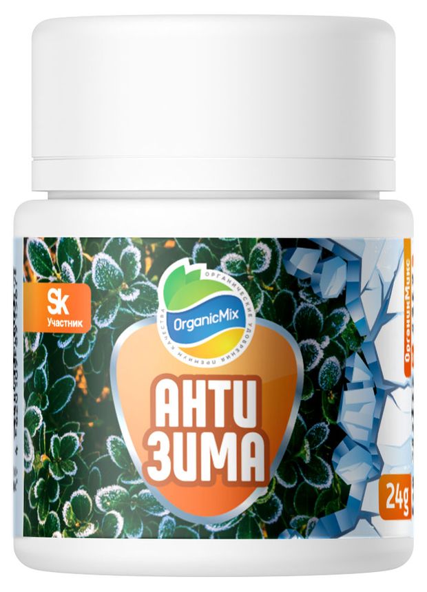 Биостимулятор ОрганикМикс Антизима 24 г 200₽