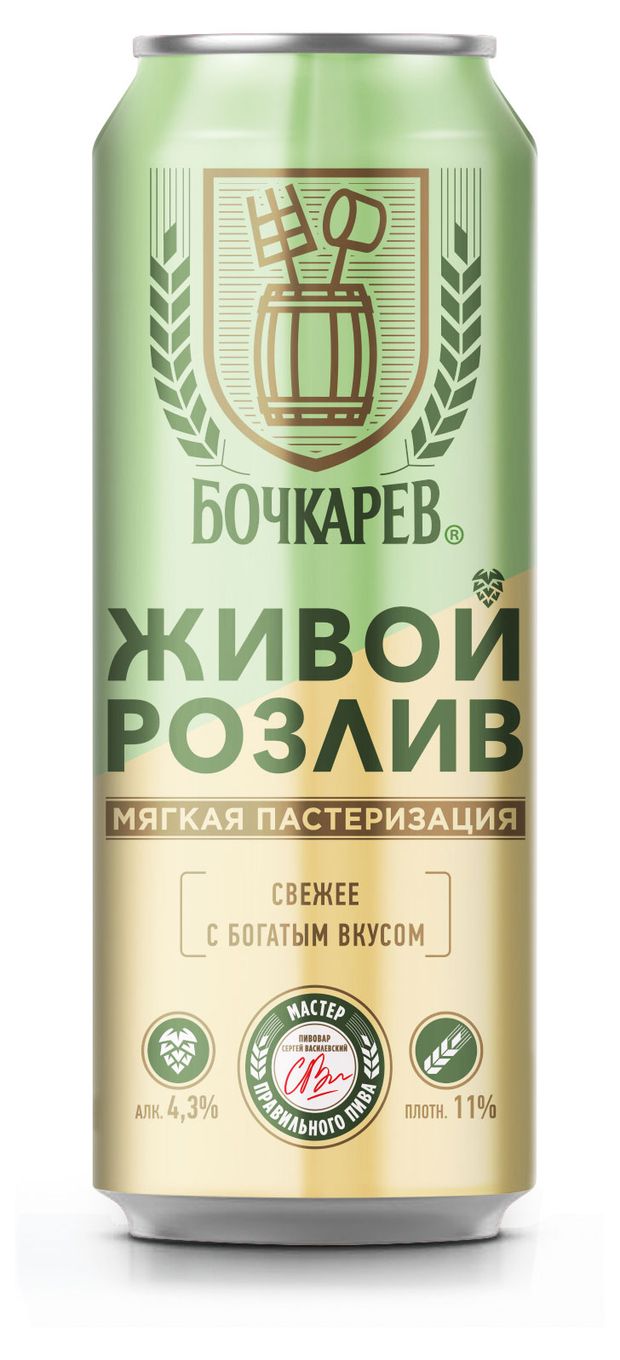 Пиво светлое Бочкарев Живой розлив 4,3%, 0,43 л
