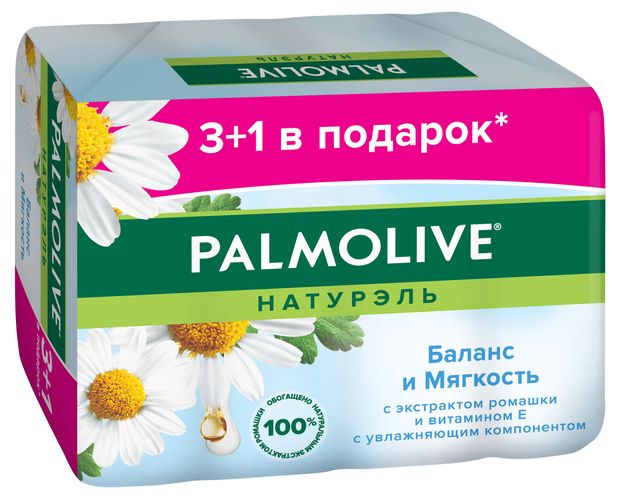 Туалетное мыло Palmolive Натурэль Баланс и мягкость с экстрактом ромашки, 4х90 г