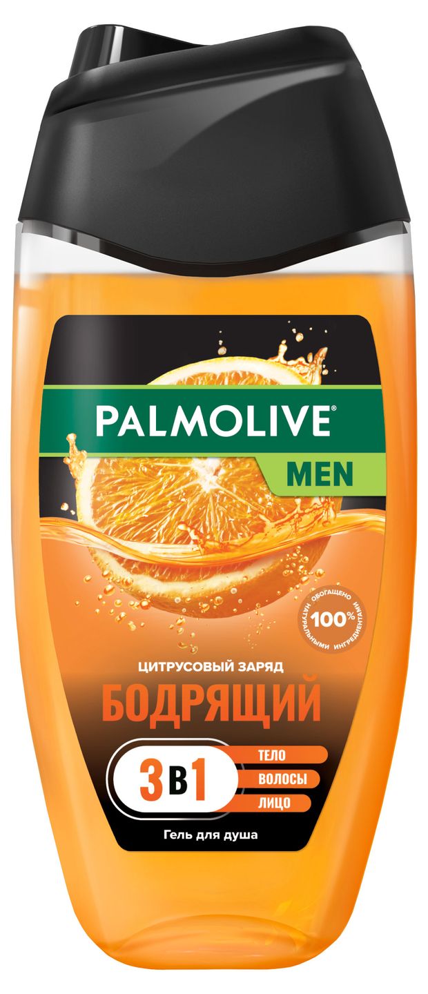 Гель для душа Palmolive Men Бодрящий Цитрусовый Заряд 3 в 1 для тела и волос, 250 мл