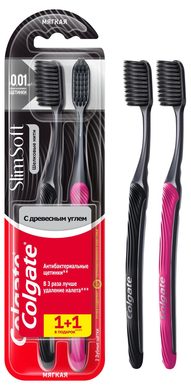 Зубная щетка Colgate Шелковые нити с древесным углем для здоровья десен мягкая, 2 шт