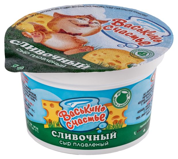 Сырный продукт плавленый сливочный Васькино Счастье БЗМЖ, 180 г