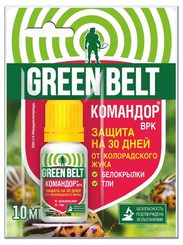 Средство от колорадского жука GREEN BELT Командор 10 мл 80₽