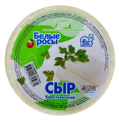 Сыр рассольный Маслозавод Нытвенский Крестьянский БЗМЖ, ~ 0,4 кг