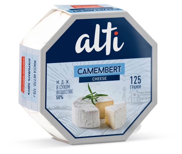 Сыр мягкий Камамбер Alti с белой плесенью 50% БЗМЖ, 125 г