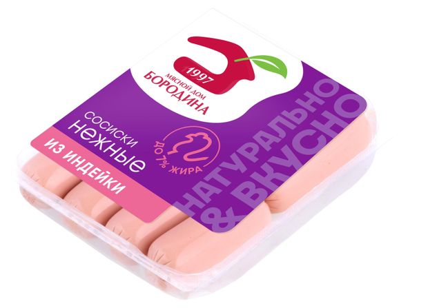 Сосиски из индейки Мясной дом БОРОДИНА Нежные 240 г 150₽