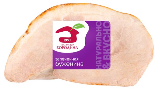 Буженина запеченная Мясной дом БОРОДИНА 800 г 2500₽
