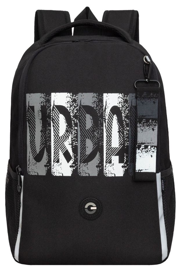 Рюкзак школьный для мальчиков Grizzly 135 л 3399₽