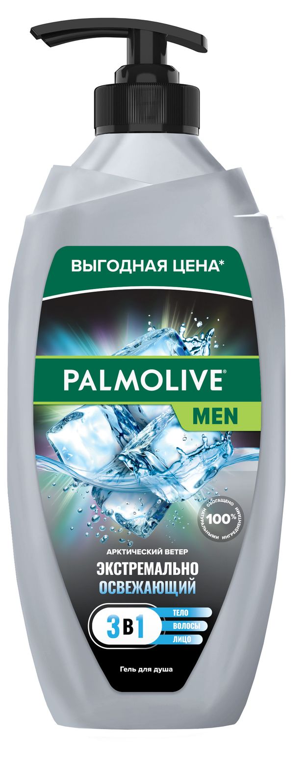 Гель для душа Palmolive Men Арктический ветер 3 в 1 для тела лица и волос, 750 мл