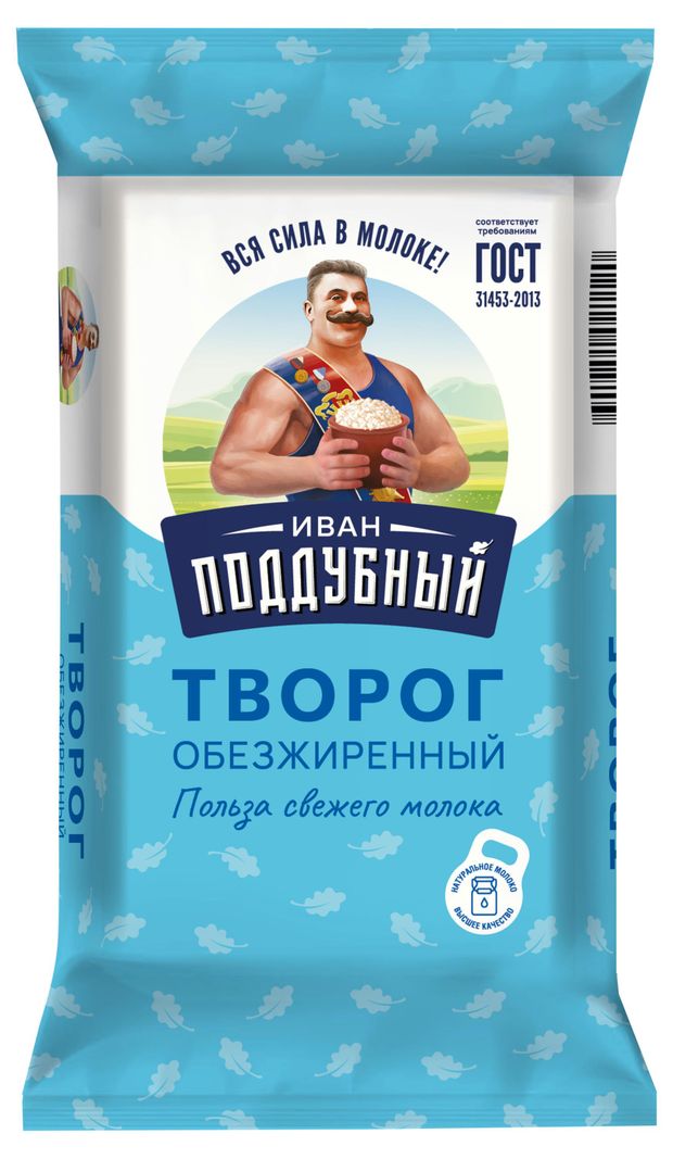 Творог обезжиренный Иван Поддубный брикет БЗМЖ, 180 г