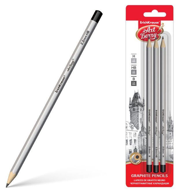 Набор чернографитных карандашей разной твердости ArtBerry 3 шт 96₽