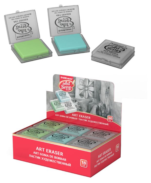 Ластик художественный ArtBerry в пластиковом футляре 1 шт 79₽