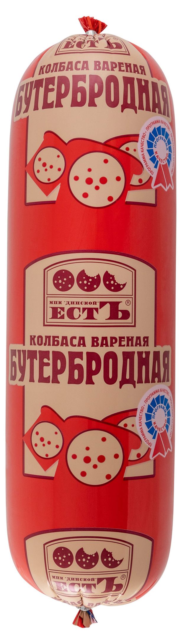 Колбаса вареная Есть Бутербродная, ~ 2 кг