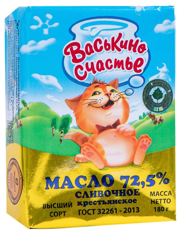 Масло сливочное Очень важная корова Традиционное 82,5% БЗМЖ, 180 г