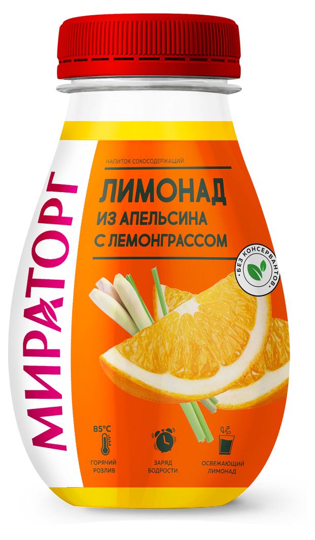 Напитог газированный Мираторг Апельсин и лемонграсс 370 г 110₽