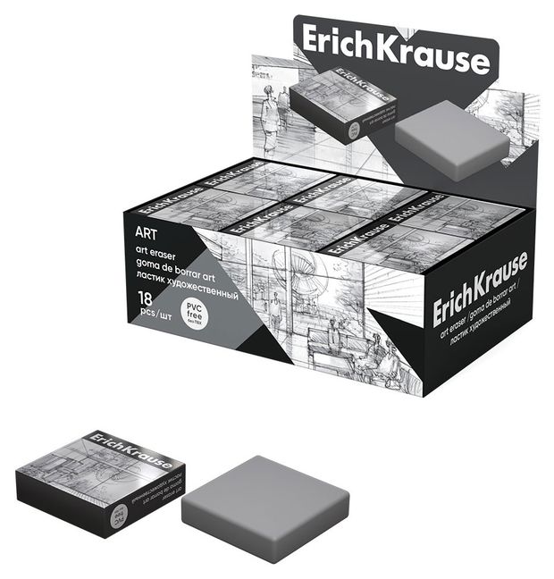 Ластик ArtBerry художественный 76₽