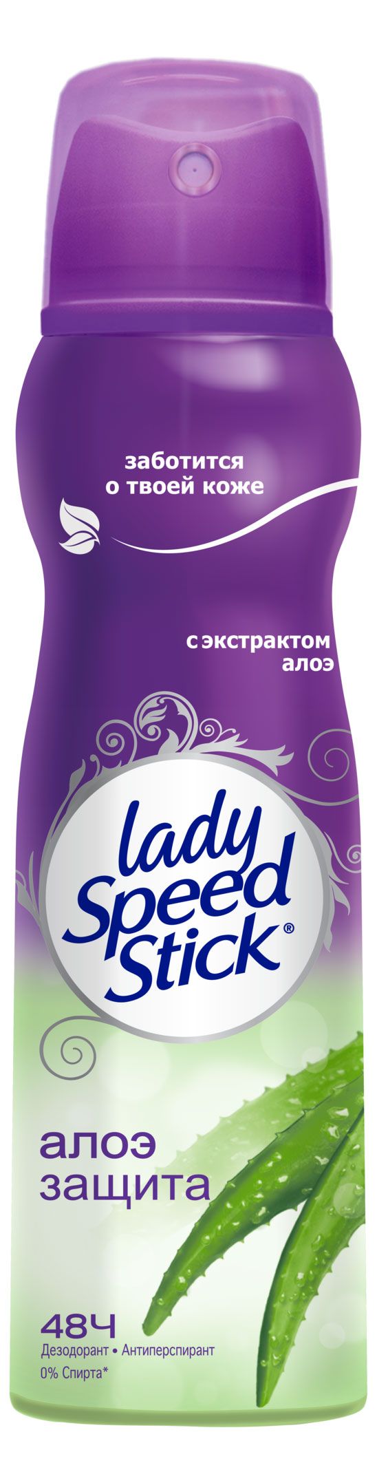 фото Дезодорант-антиперспирант женский lady speed stick алоэ, 150 мл