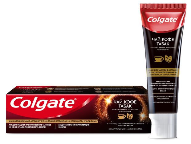 фото Зубная паста colgate отбеливающая для ценителей чая, кофе и табака с натуральными маслами мяты, 75мл