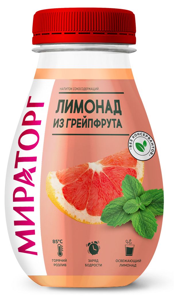 Лимонад из грейпфрута Мираторг 370 мл 110₽