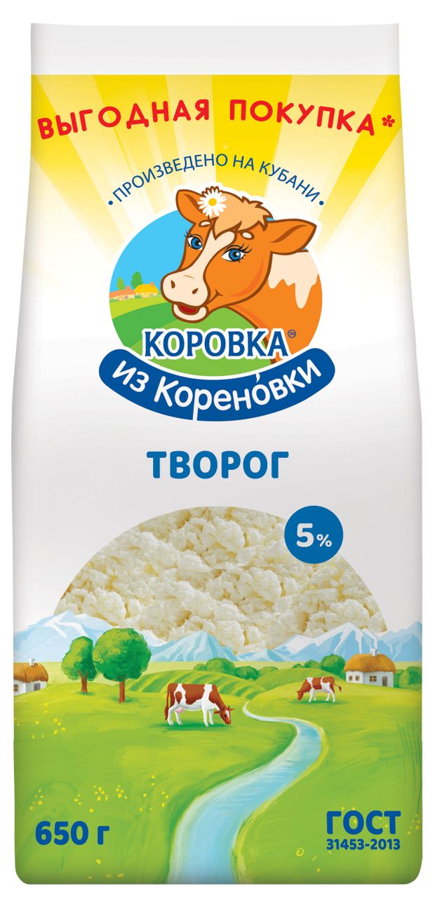 Творог Коровка из Кореновки ГОСТ 5% БЗМЖ, 650 г