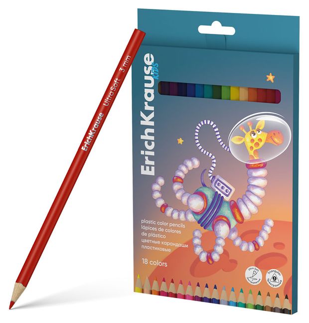 Карандаши цветные ArtBerry трехгранные 18 цветов 199₽