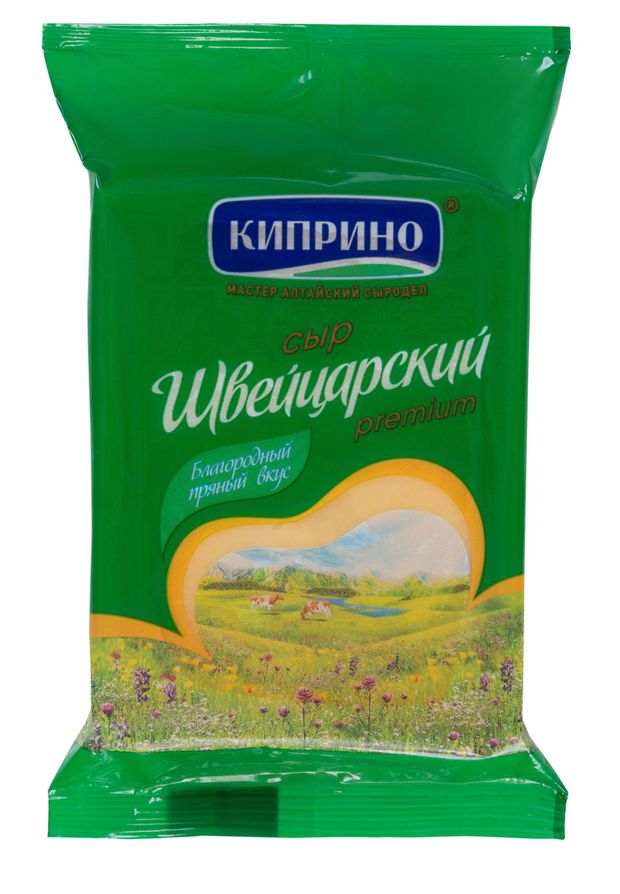 Сыр твердый Швейцарский Киприно БЗМЖ 200 г 250₽